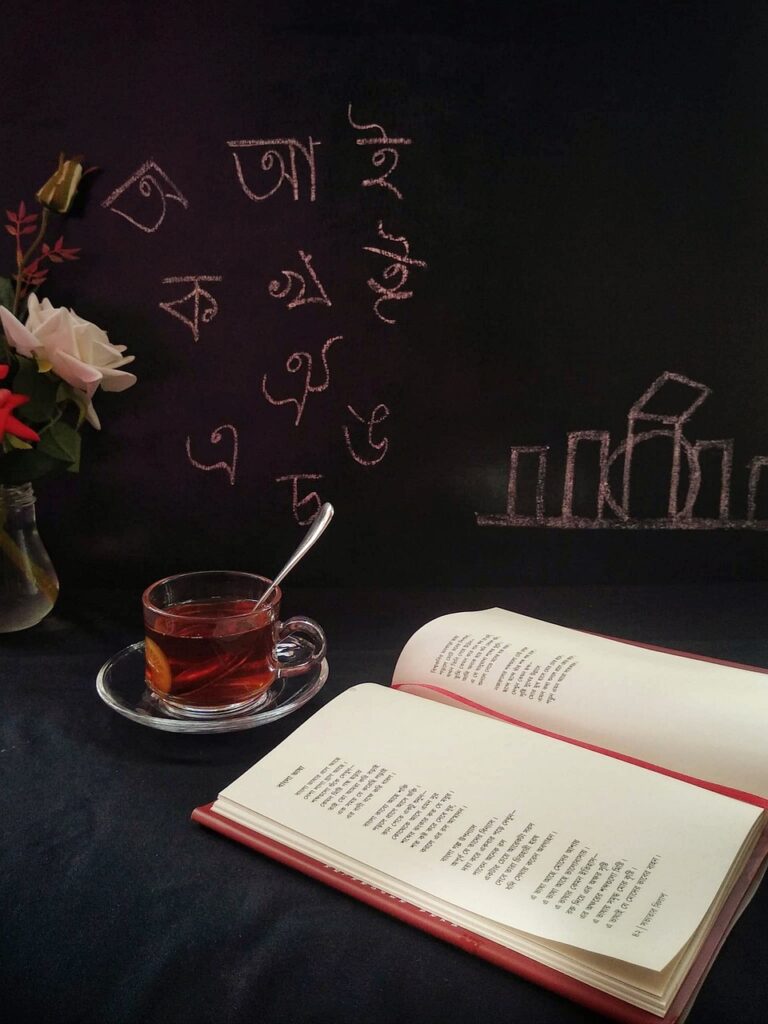 beauty, of, reading, education, tea cup, book, with, a, cup, tea, bangladesh